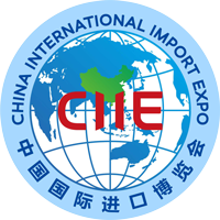 logo CIIE